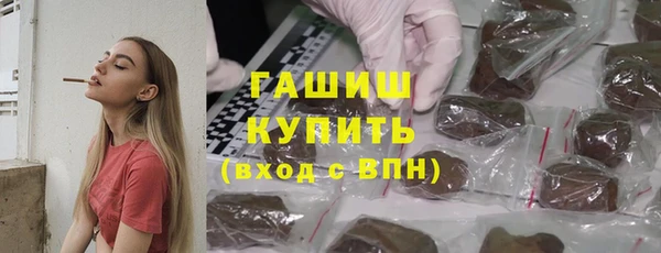 амф Аркадак