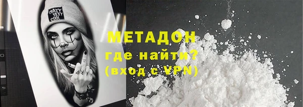 герыч Арсеньев