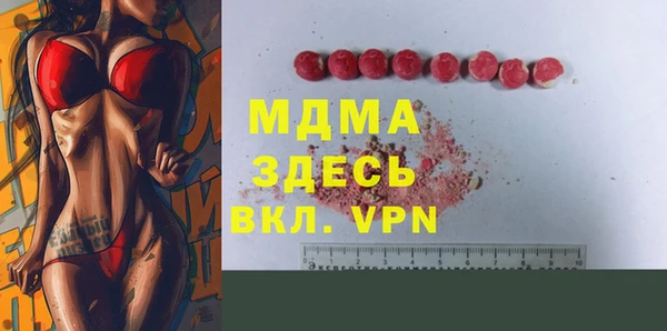 амф Аркадак