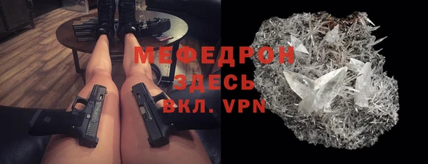 герыч Арсеньев