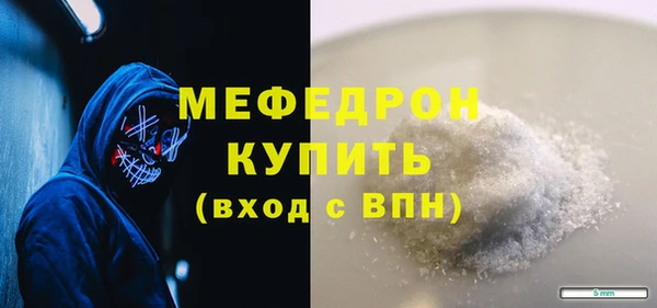 амф Аркадак