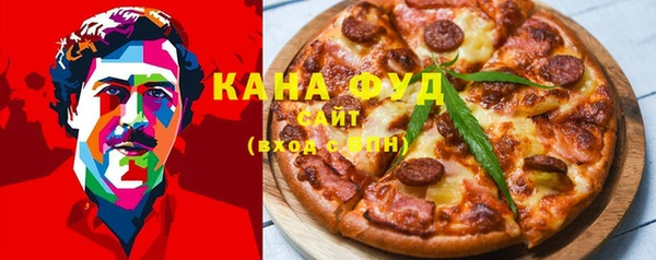 амф Аркадак