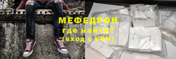 амф Аркадак