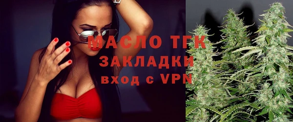амф Аркадак