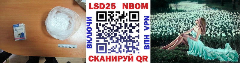 Купить где  Сенгилей  Лсд 25 экстази ecstasy 
